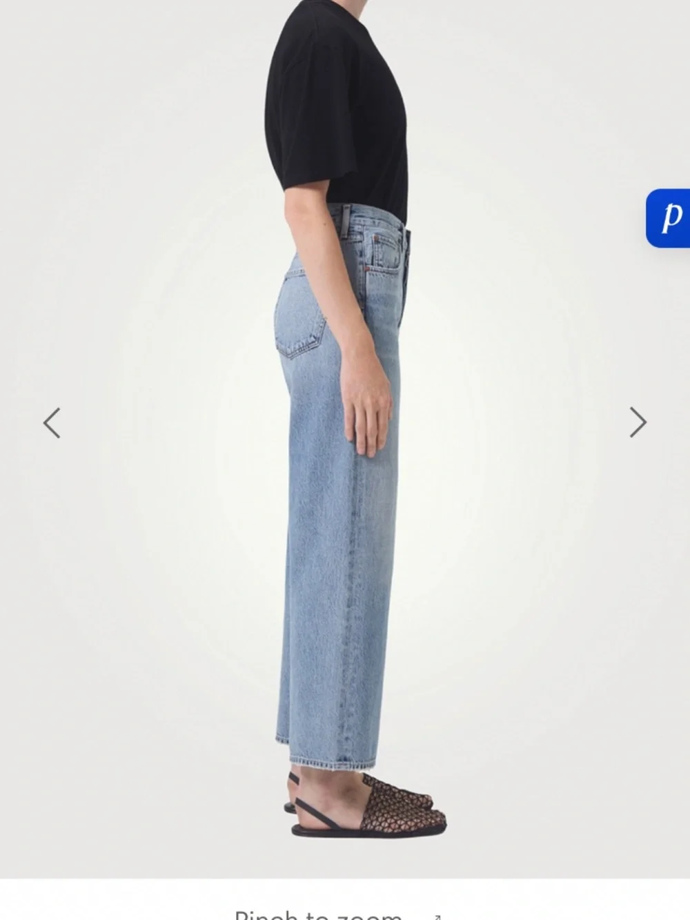 AGOLDE Light Blue Wide Leg Jeans - Picture 4 of 7